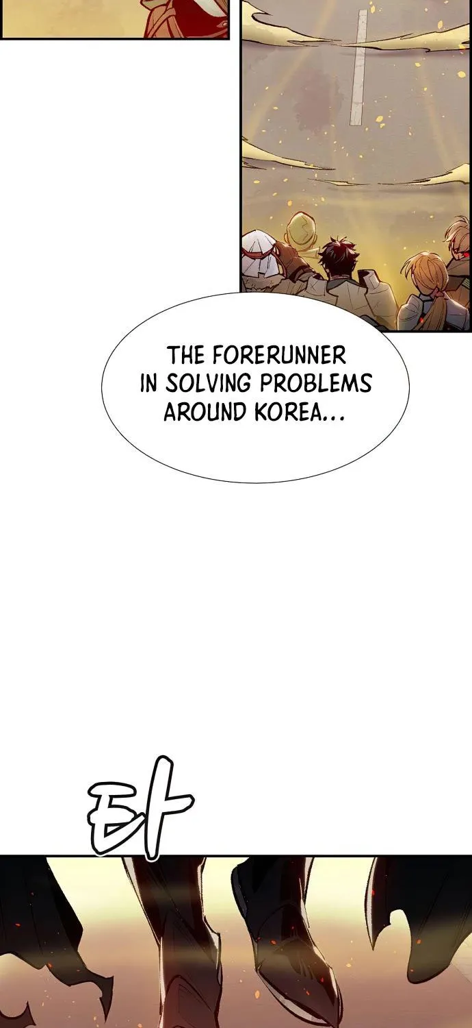 Read The Only Necromancer chapter 91 image 5 on Lezhin