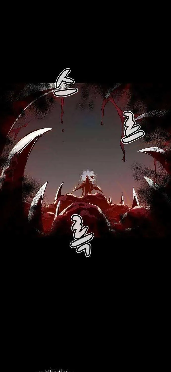 Read The Only Necromancer chapter 92 image 46 on Lezhin