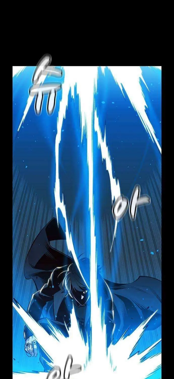 Read The Only Necromancer chapter 92 image 50 on Lezhin