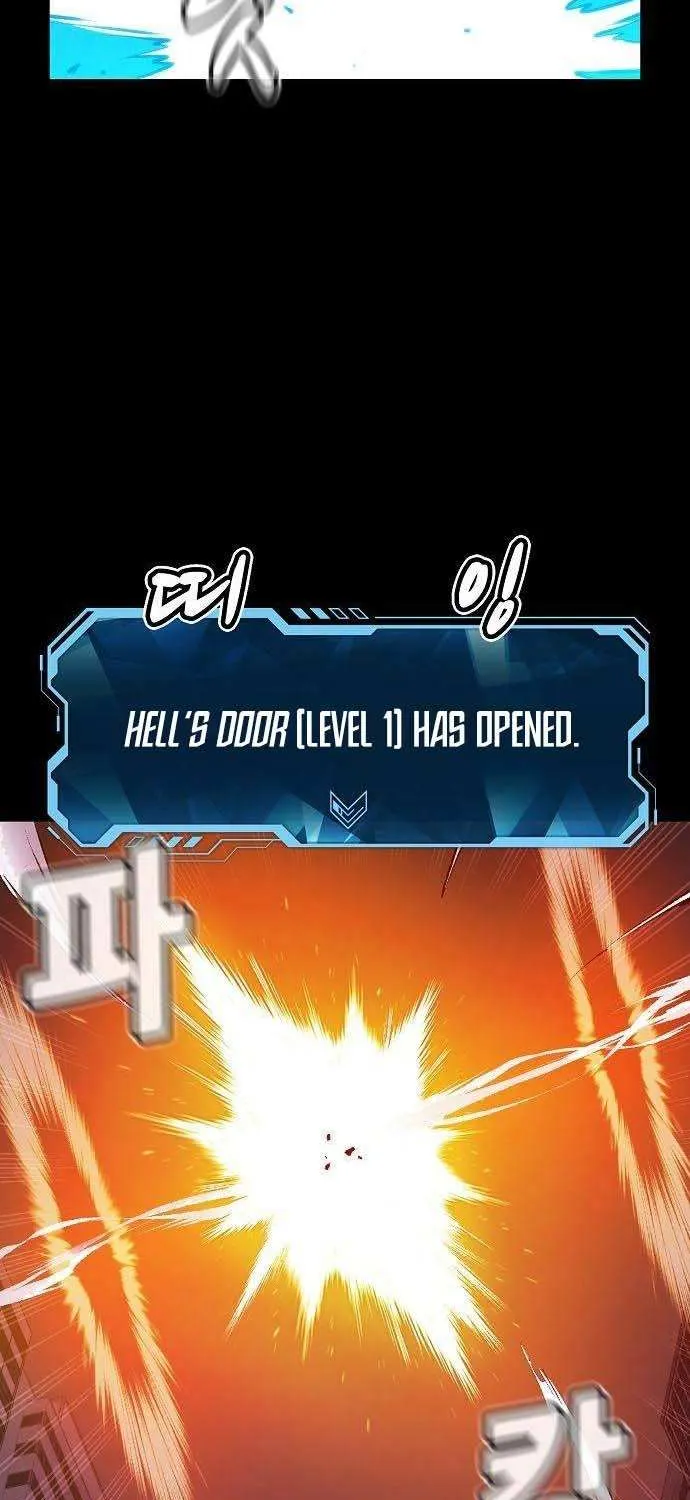 Read The Only Necromancer chapter 92 image 51 on Lezhin