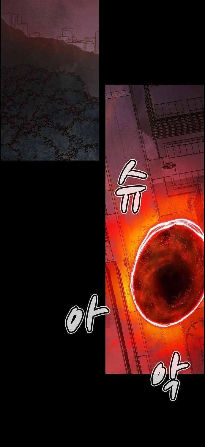 Read The Only Necromancer chapter 92 image 53 on Lezhin