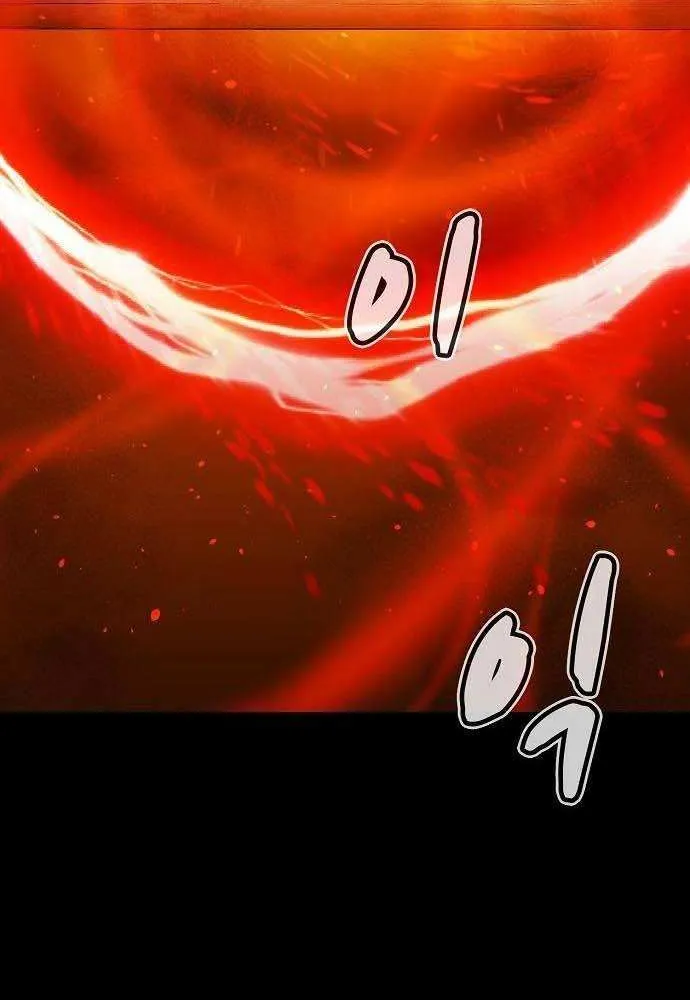 Read The Only Necromancer chapter 92 image 55 on Lezhin