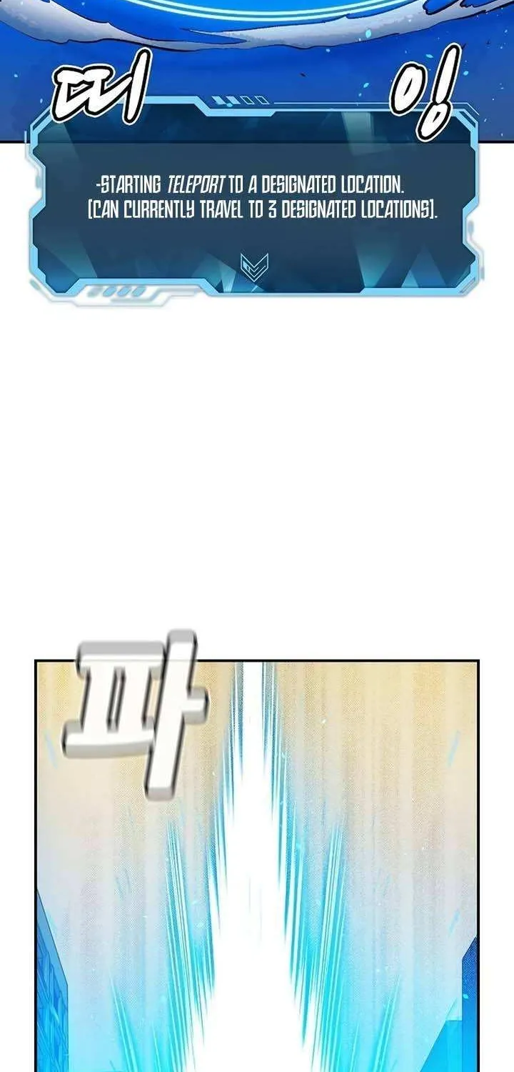 Read The Only Necromancer chapter 93 image 22 on Lezhin