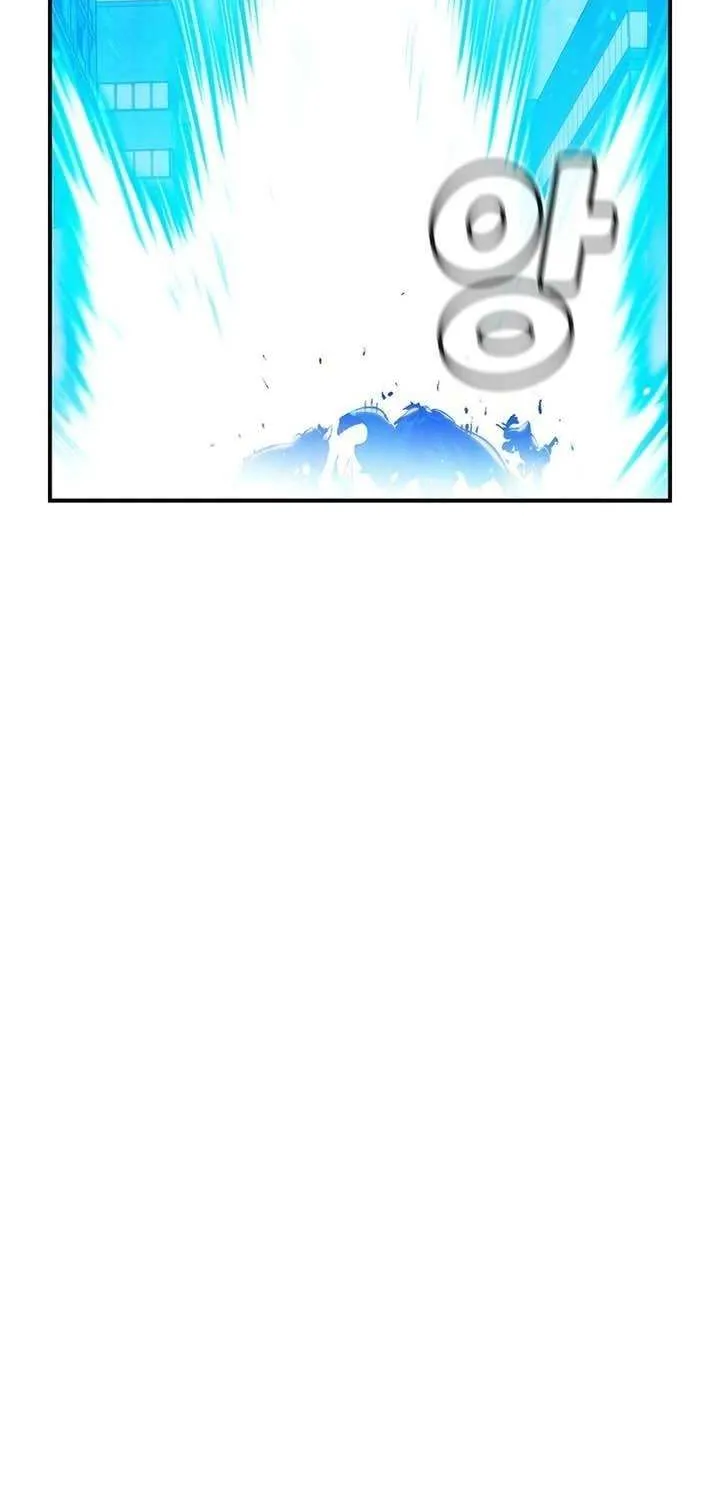 Read The Only Necromancer chapter 93 image 23 on Lezhin