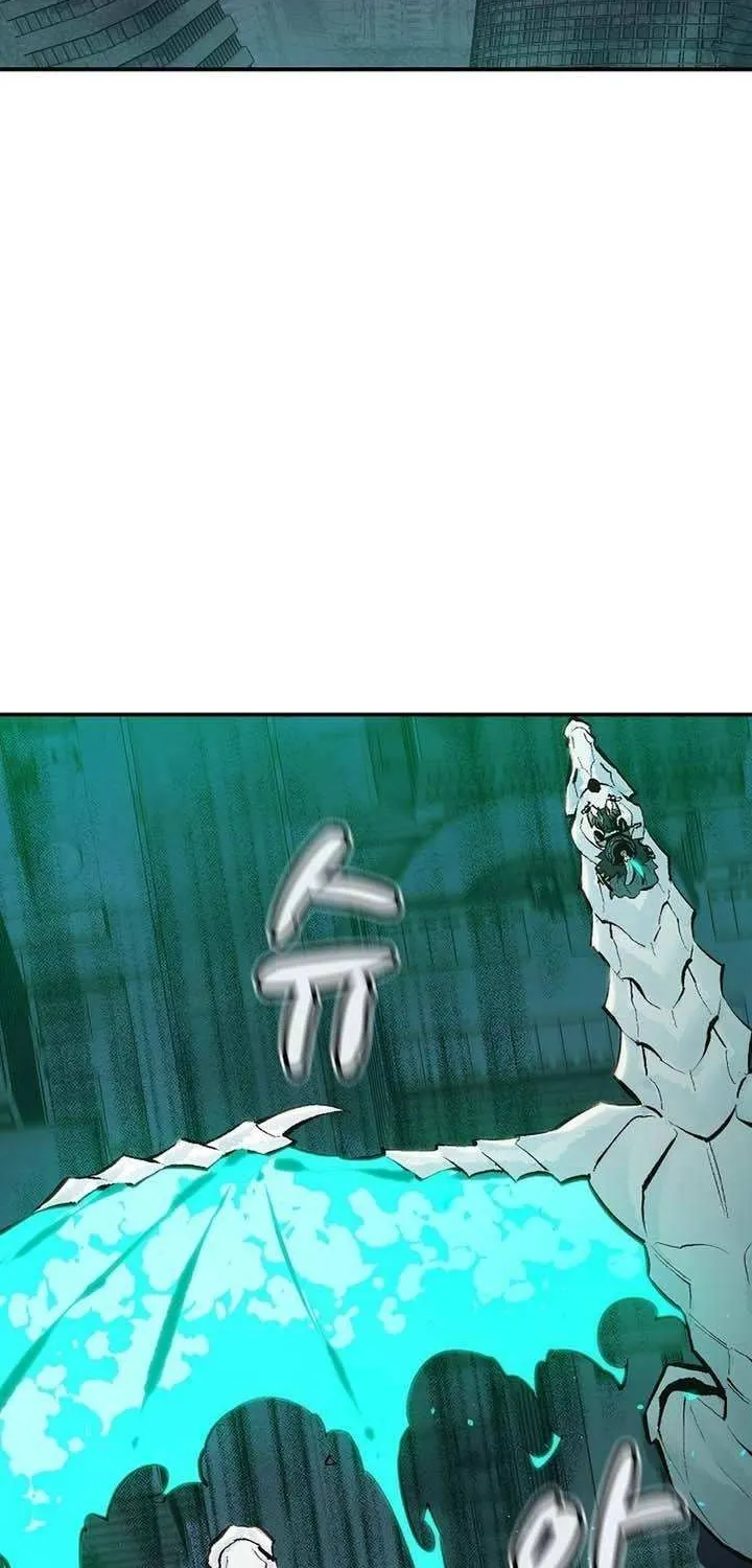 Read The Only Necromancer chapter 93 image 41 on Lezhin