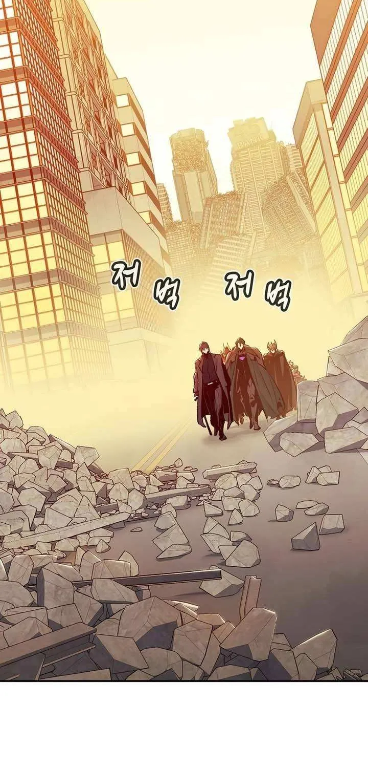 Read The Only Necromancer chapter 93 image 5 on Lezhin