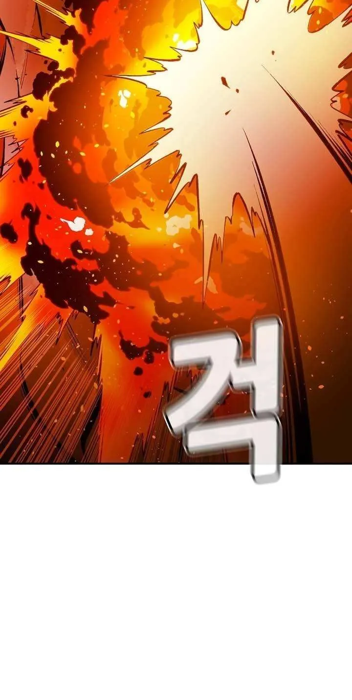 Read The Only Necromancer chapter 93 image 58 on Lezhin