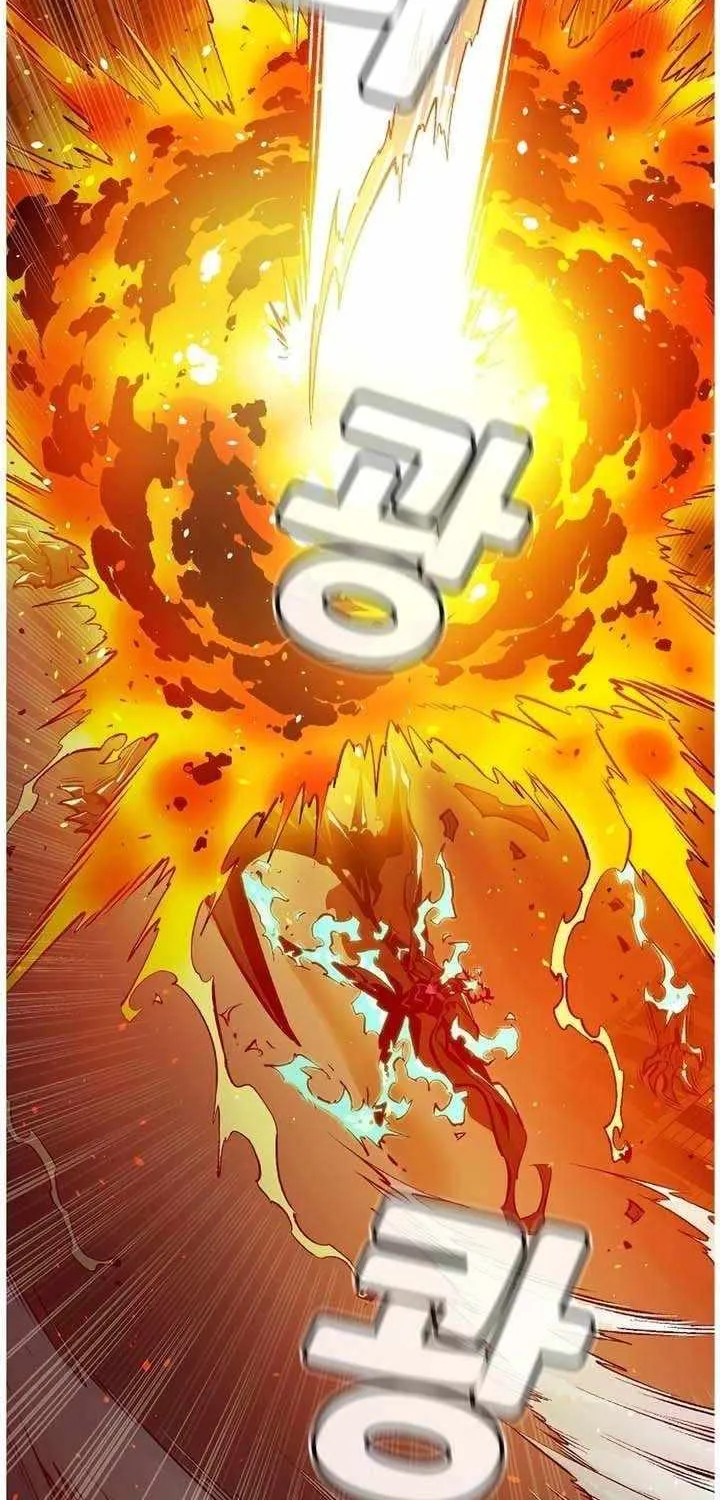 Read The Only Necromancer chapter 94 image 37 on Lezhin