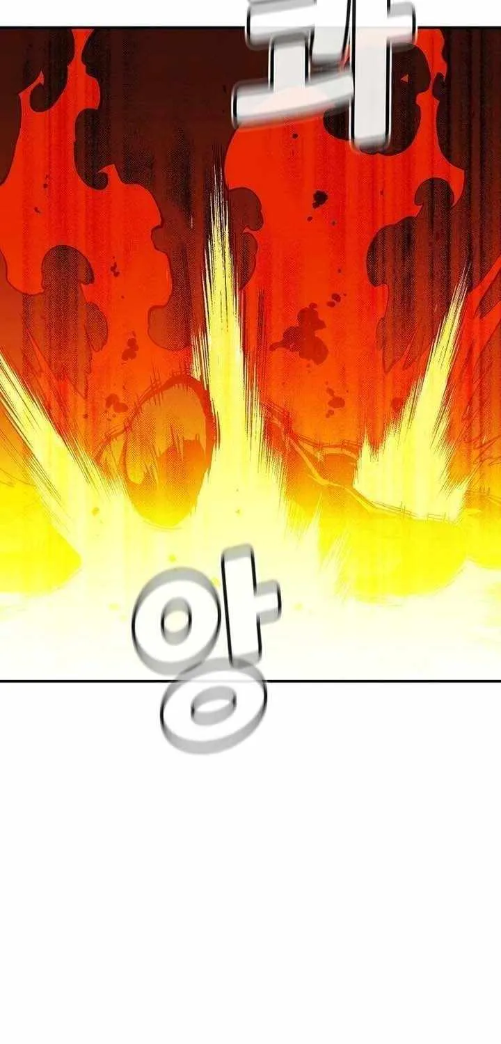 Read The Only Necromancer chapter 94 image 44 on Lezhin