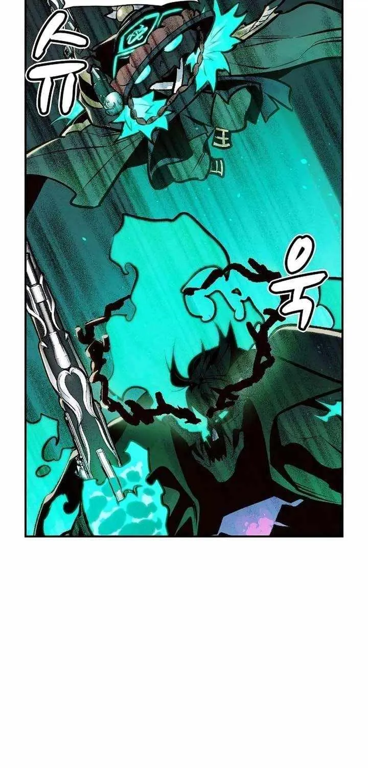 Read The Only Necromancer chapter 94 image 56 on Lezhin
