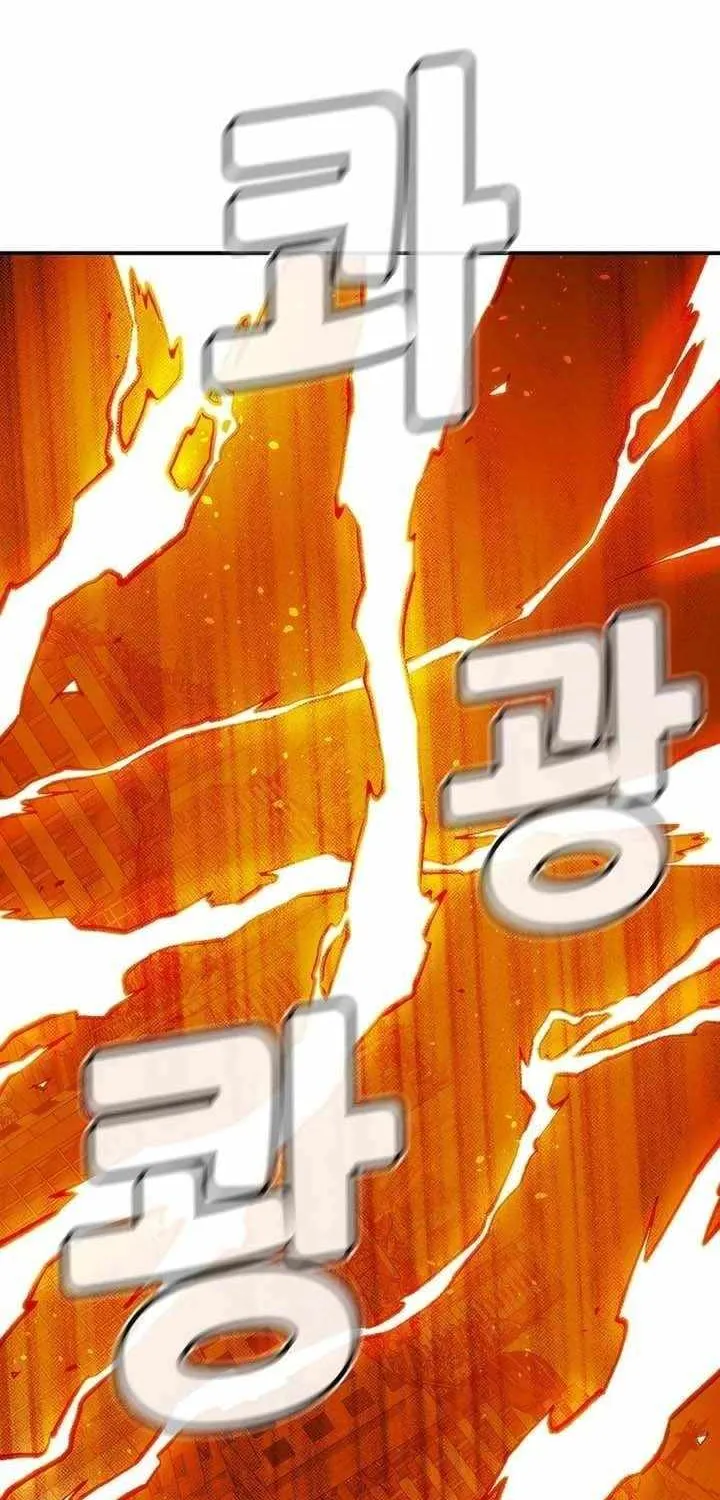 Read The Only Necromancer chapter 94 image 96 on Lezhin