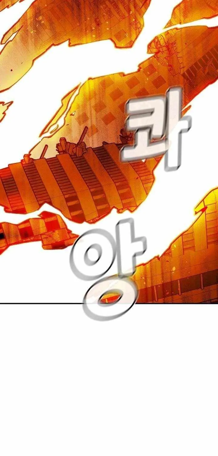 Read The Only Necromancer chapter 94 image 97 on Lezhin