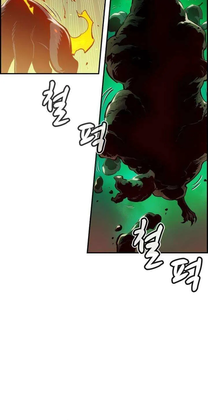Read The Only Necromancer chapter 95 image 28 on Lezhin