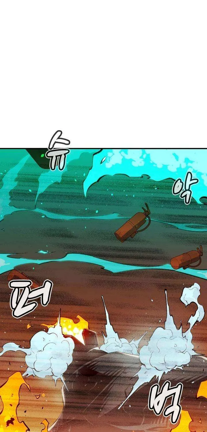 Read The Only Necromancer chapter 95 image 35 on Lezhin