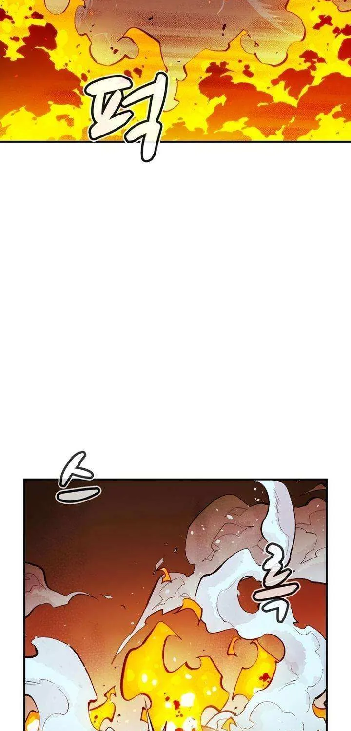 Read The Only Necromancer chapter 95 image 36 on Lezhin