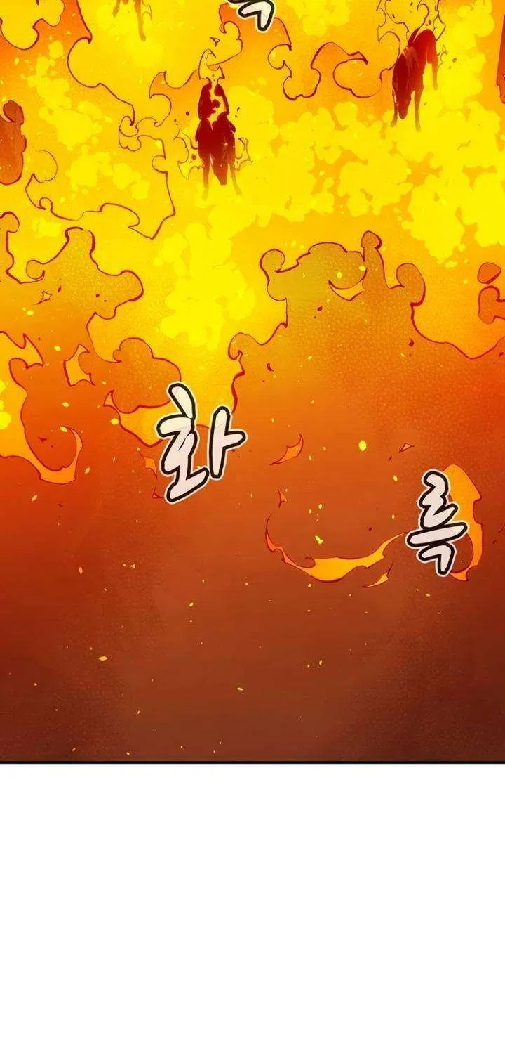 Read The Only Necromancer chapter 95 image 5 on Lezhin