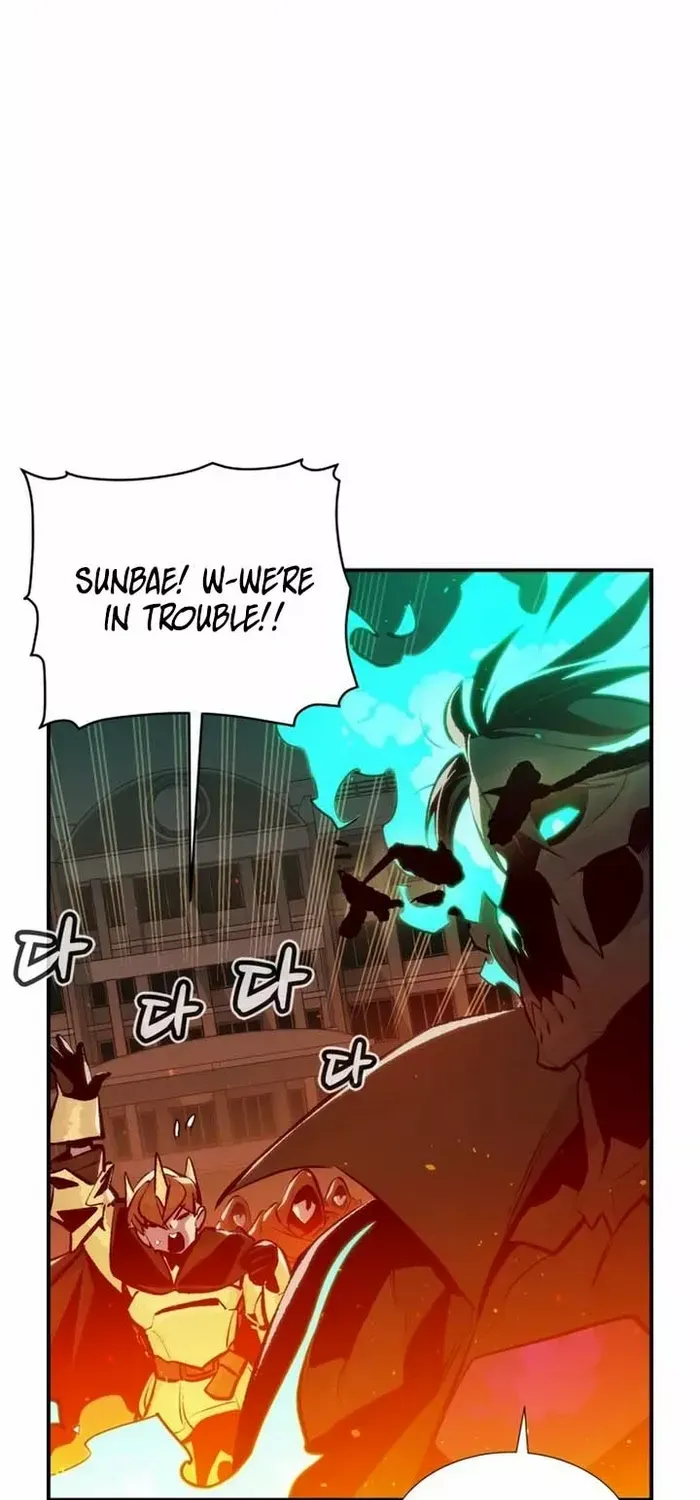 Read The Only Necromancer chapter 96 image 23 on Lezhin