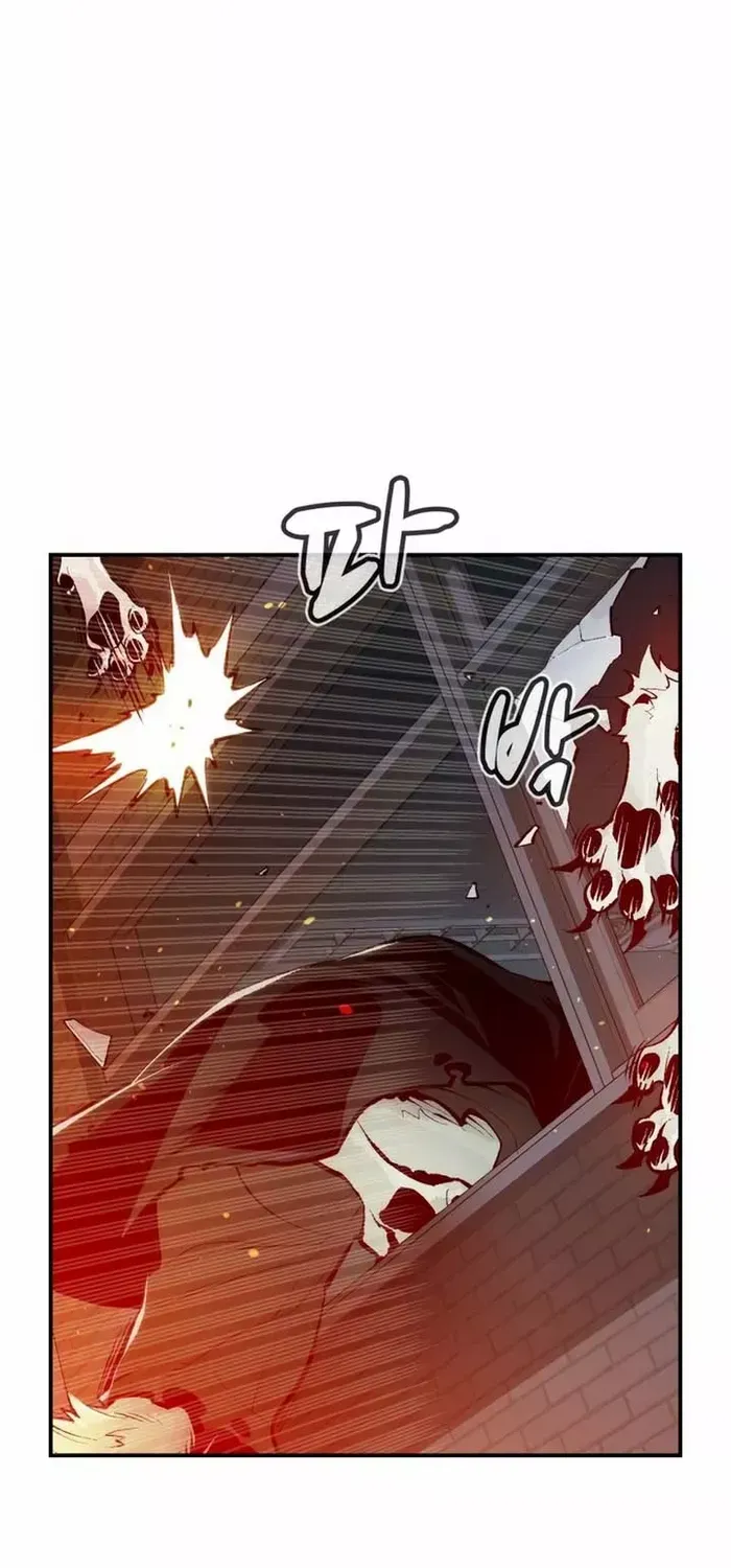 Read The Only Necromancer chapter 96 image 61 on Lezhin