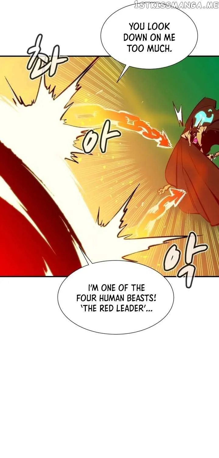 Read The Only Necromancer chapter 97 image 113 on Lezhin