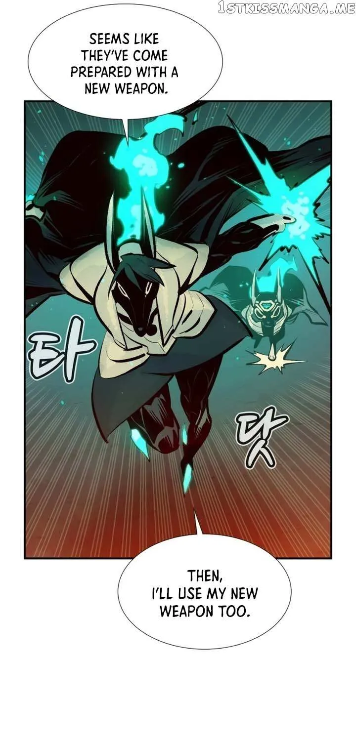 Read The Only Necromancer chapter 97 image 85 on Lezhin