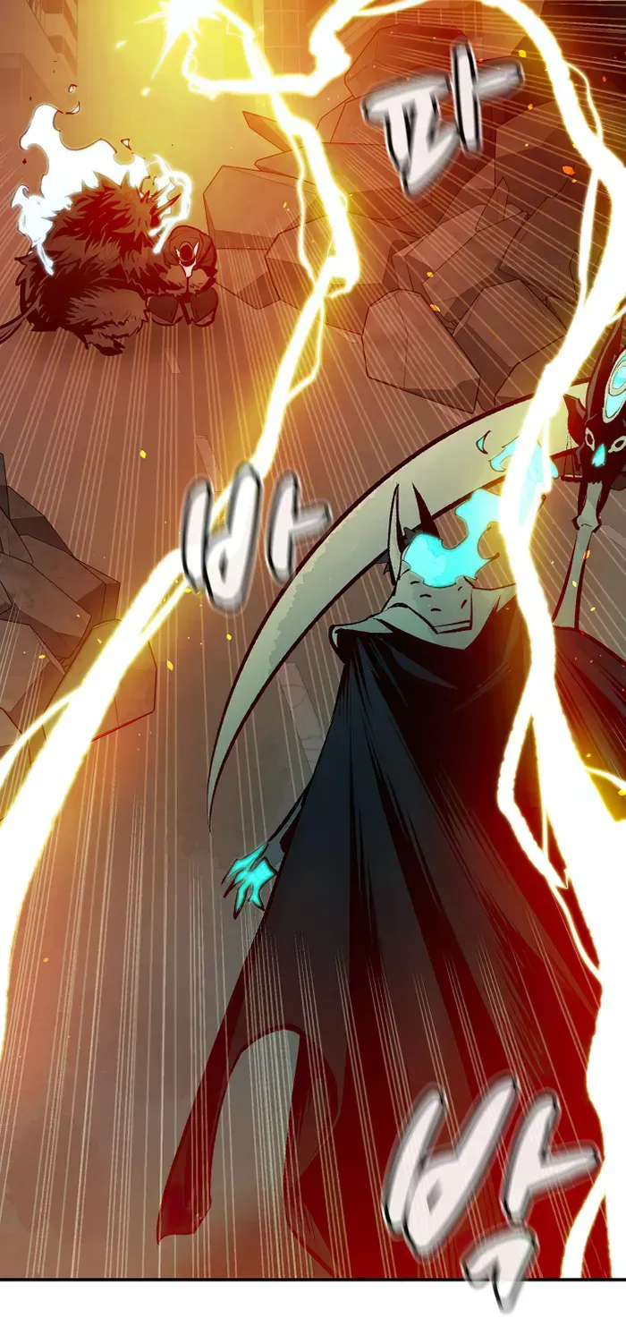 Read The Only Necromancer chapter 98 image 125 on Lezhin