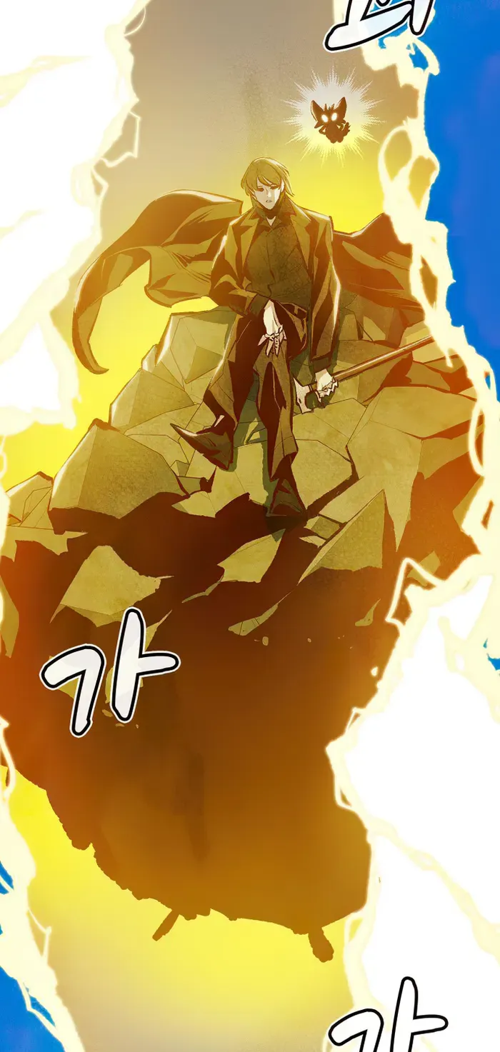 Read The Only Necromancer chapter 98 image 132 on Lezhin