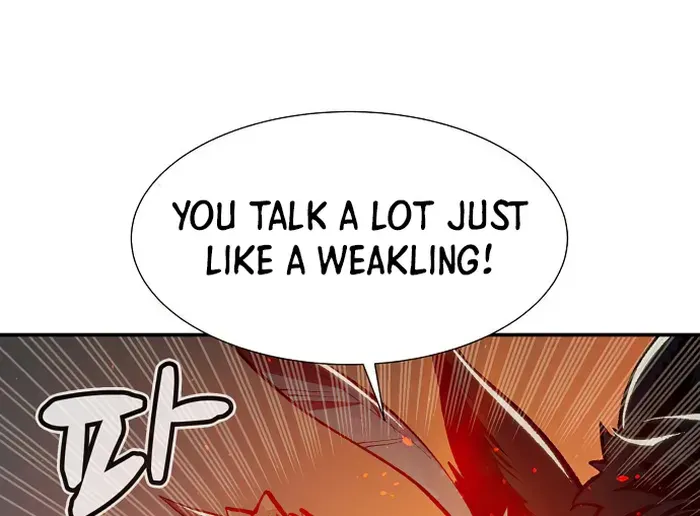 Read The Only Necromancer chapter 98 image 24 on Lezhin