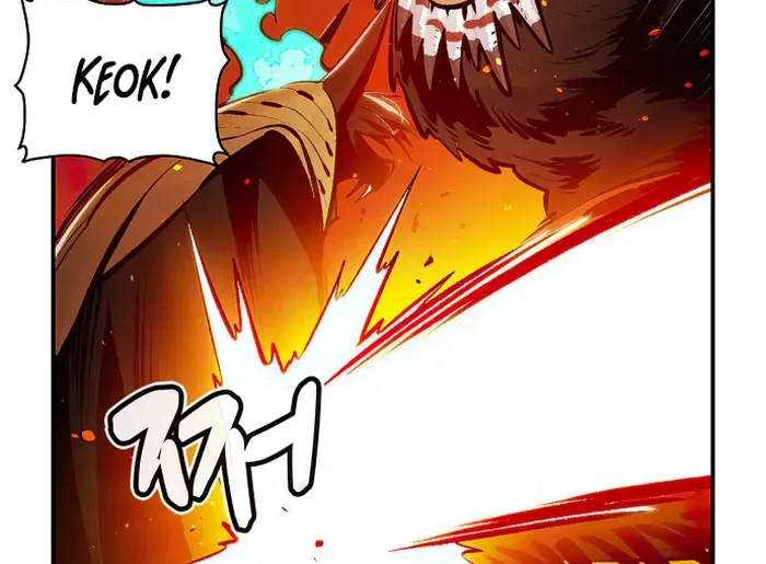 Read The Only Necromancer chapter 98 image 26 on Lezhin