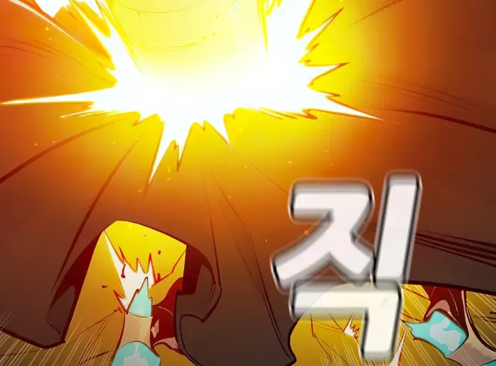 Read The Only Necromancer chapter 98 image 30 on Lezhin