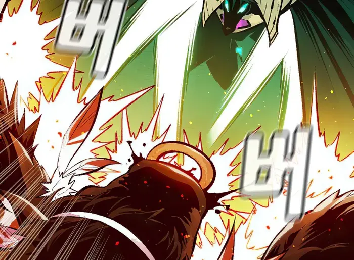 Read The Only Necromancer chapter 98 image 44 on Lezhin