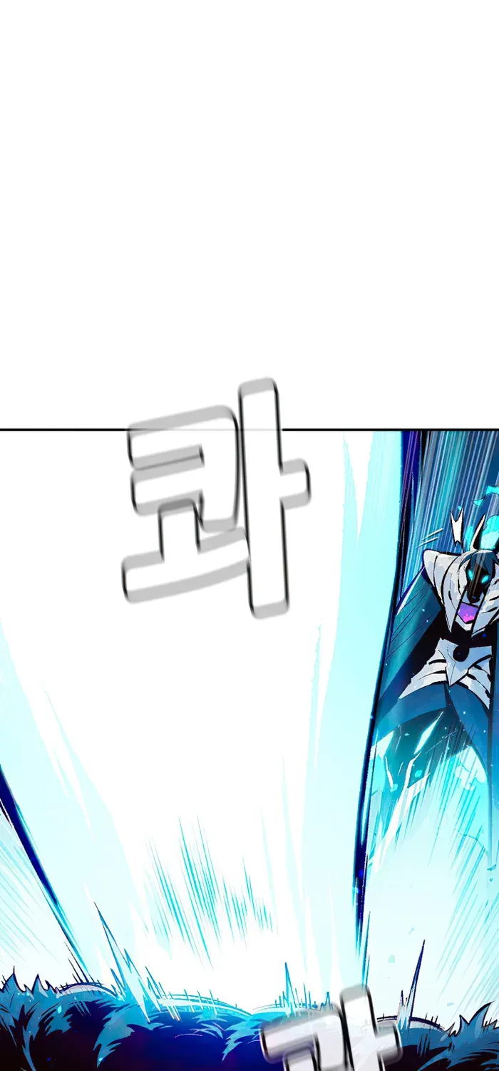 Read The Only Necromancer chapter 98 image 47 on Lezhin