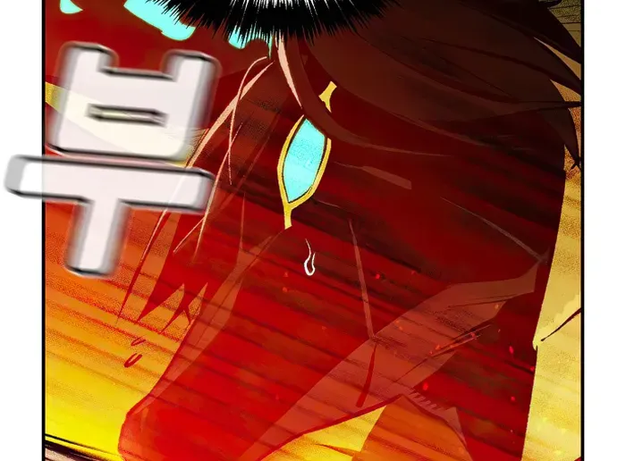 Read The Only Necromancer chapter 98 image 6 on Lezhin