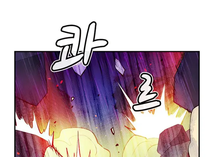 Read The Only Necromancer chapter 98 image 78 on Lezhin
