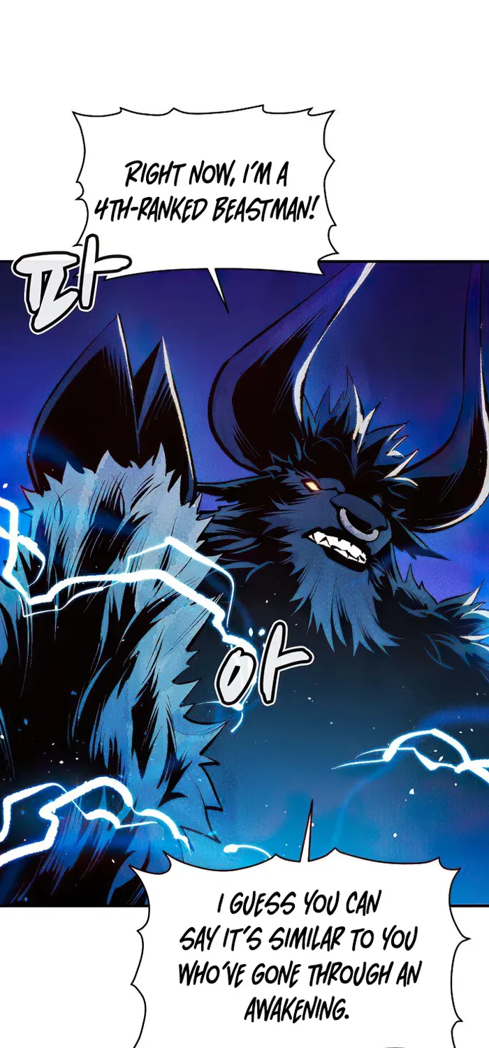 Read The Only Necromancer chapter 98 image 83 on Lezhin