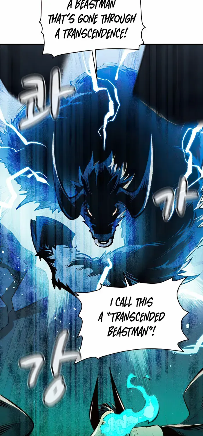 Read The Only Necromancer chapter 98 image 85 on Lezhin