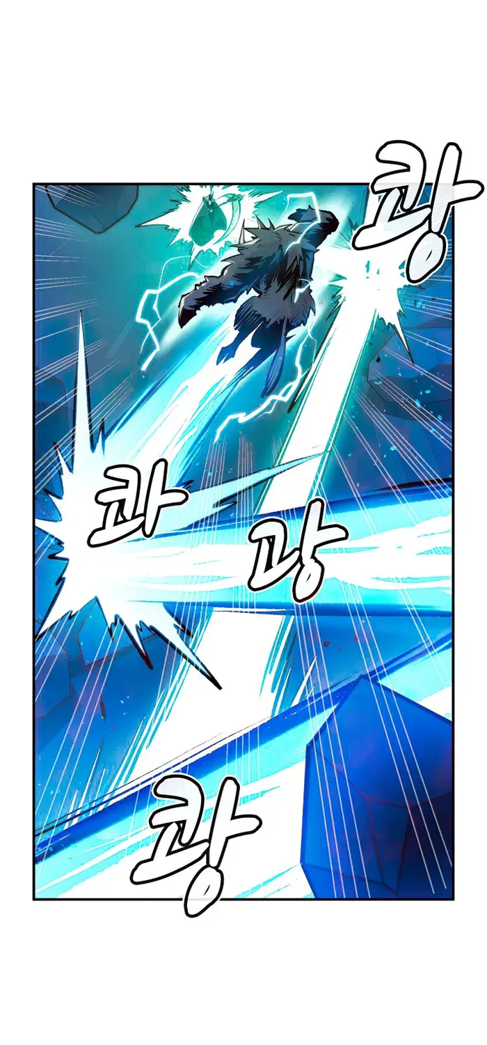 Read The Only Necromancer chapter 98 image 87 on Lezhin