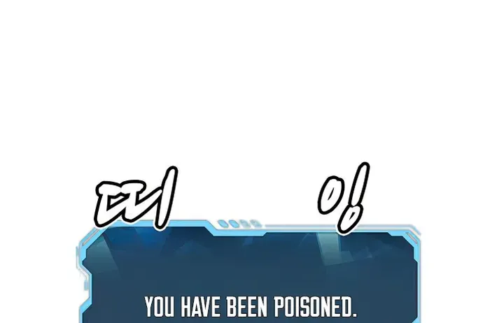 Read The Only Necromancer chapter 98 image 92 on Lezhin