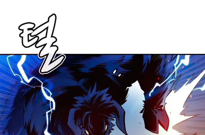 Read The Only Necromancer chapter 98 image 94 on Lezhin