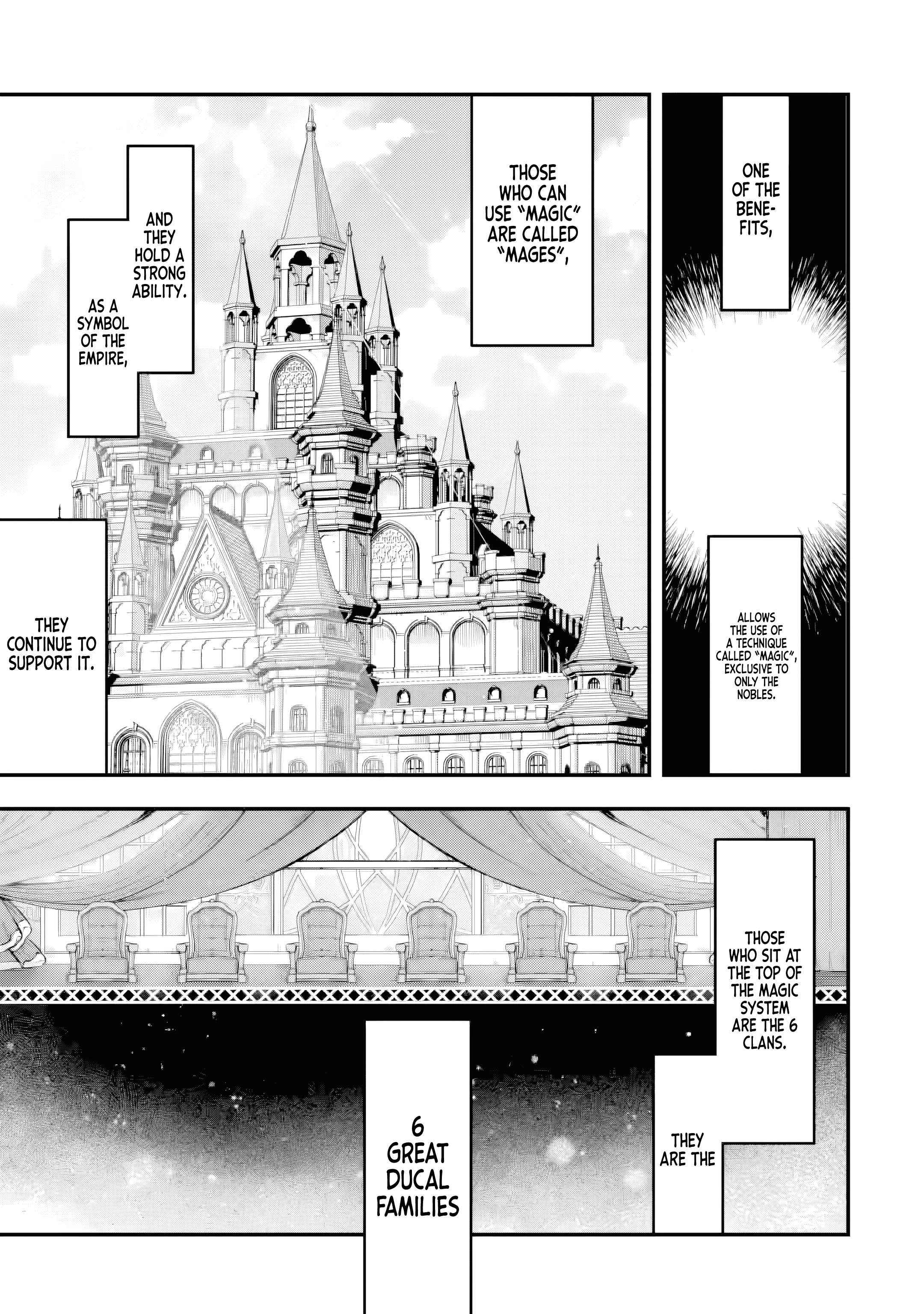 Read The Optimal Solution to Eventually Becoming the Mastermind chapter 1 image 11 on Lezhin