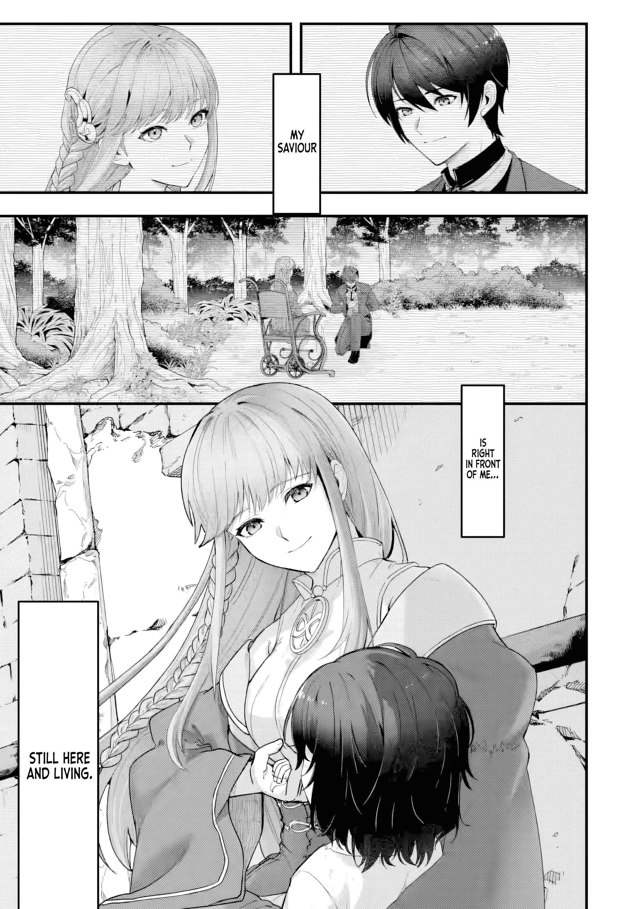 Read The Optimal Solution to Eventually Becoming the Mastermind chapter 1 image 17 on Lezhin