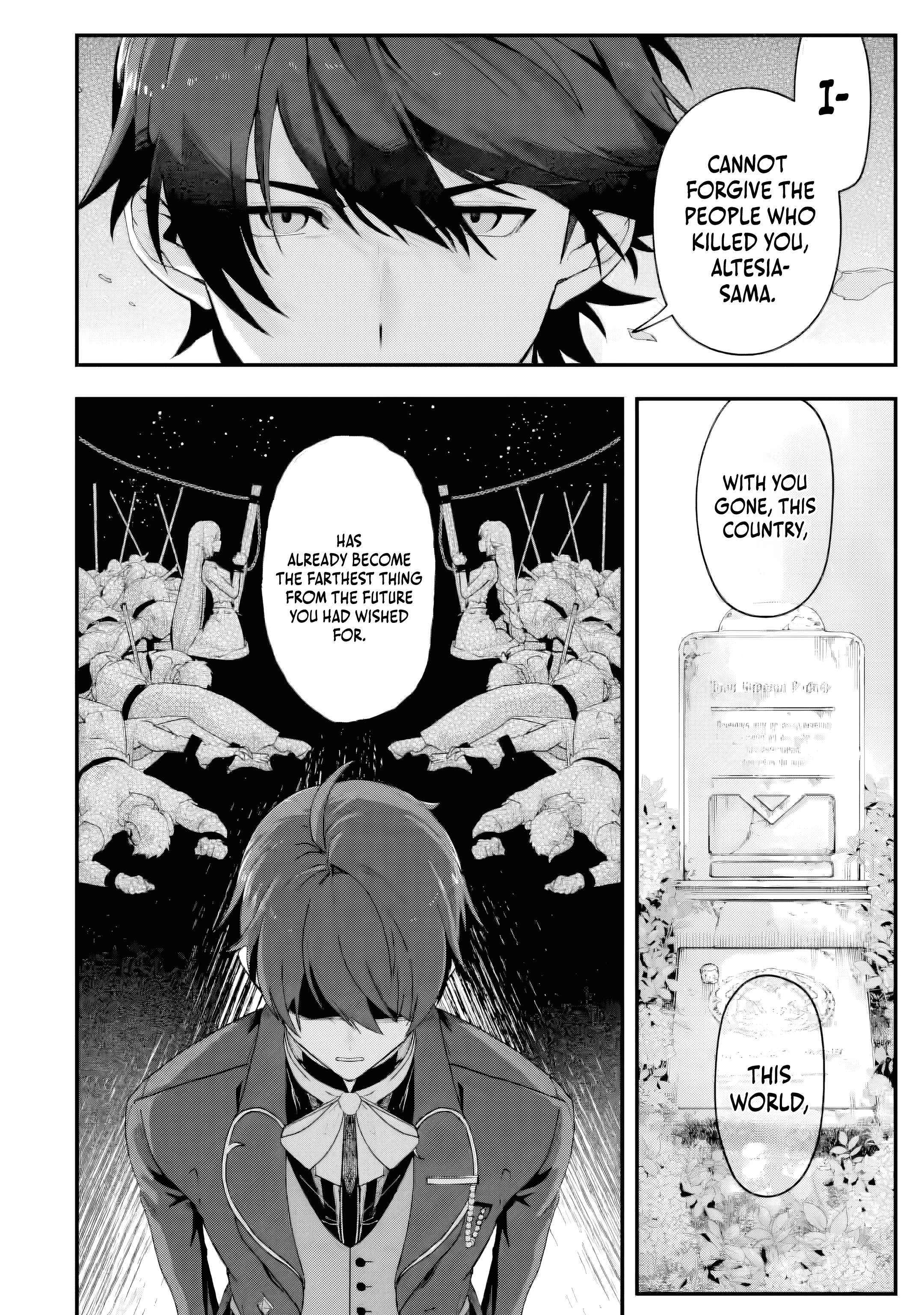 Read The Optimal Solution to Eventually Becoming the Mastermind chapter 1 image 2 on Lezhin