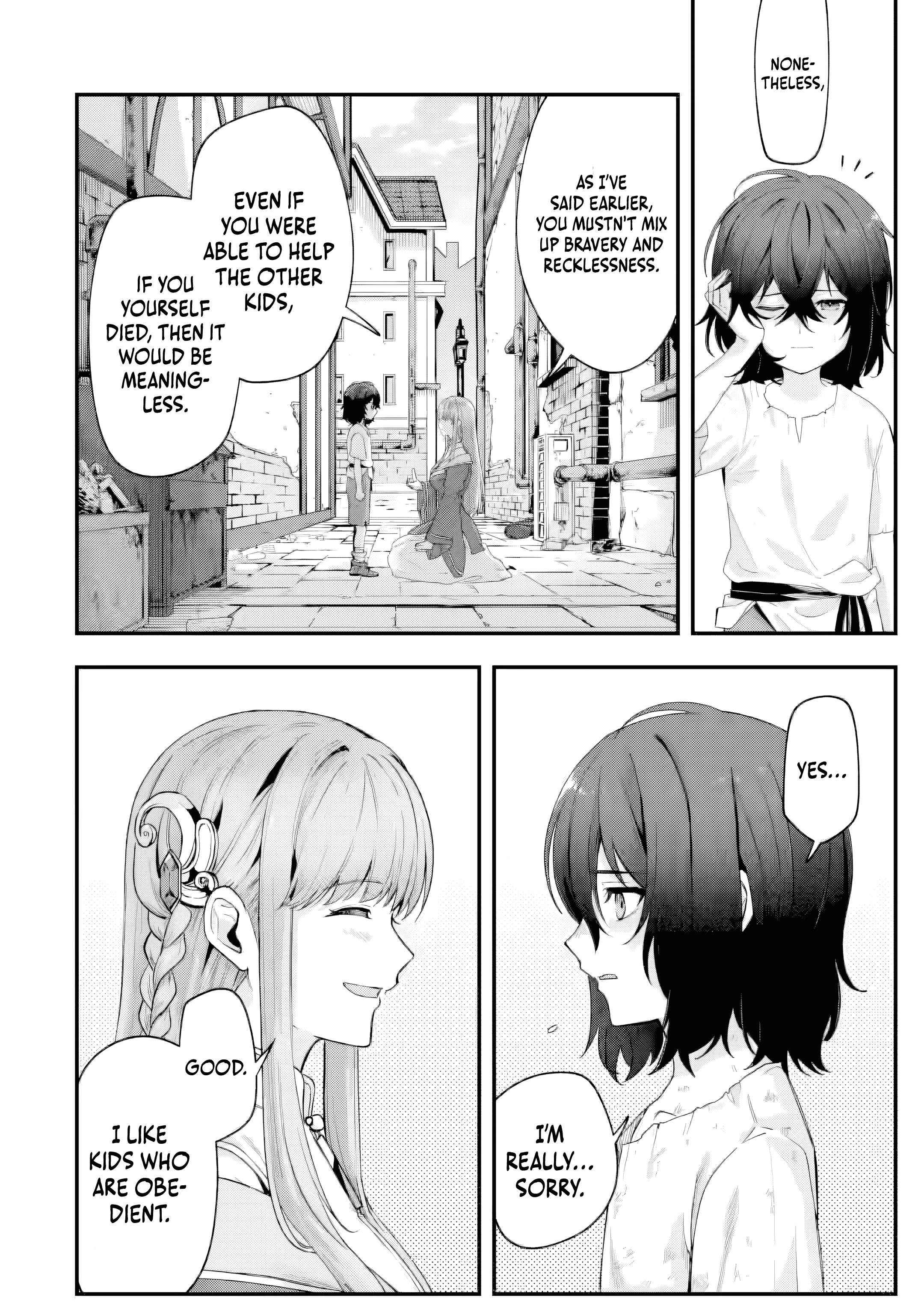 Read The Optimal Solution to Eventually Becoming the Mastermind chapter 1 image 20 on Lezhin