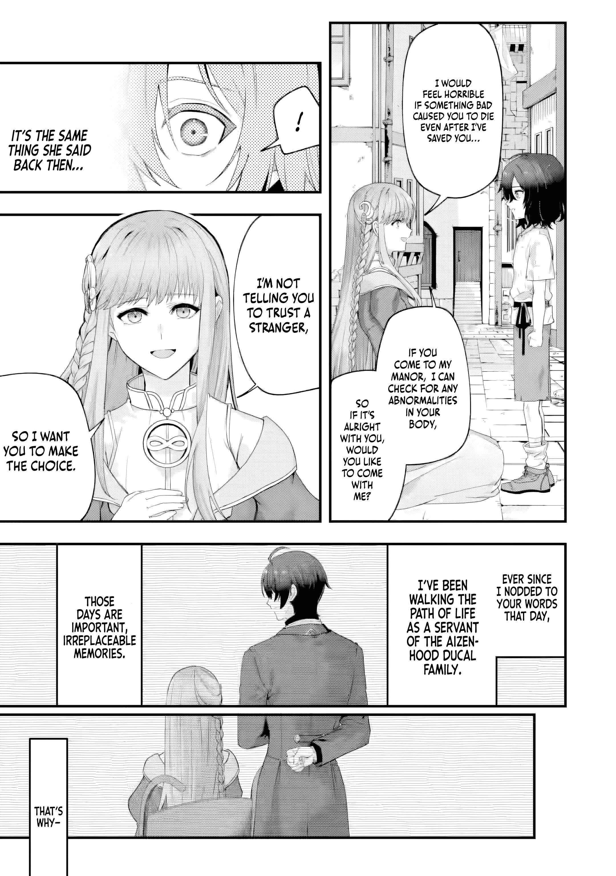 Read The Optimal Solution to Eventually Becoming the Mastermind chapter 1 image 23 on Lezhin