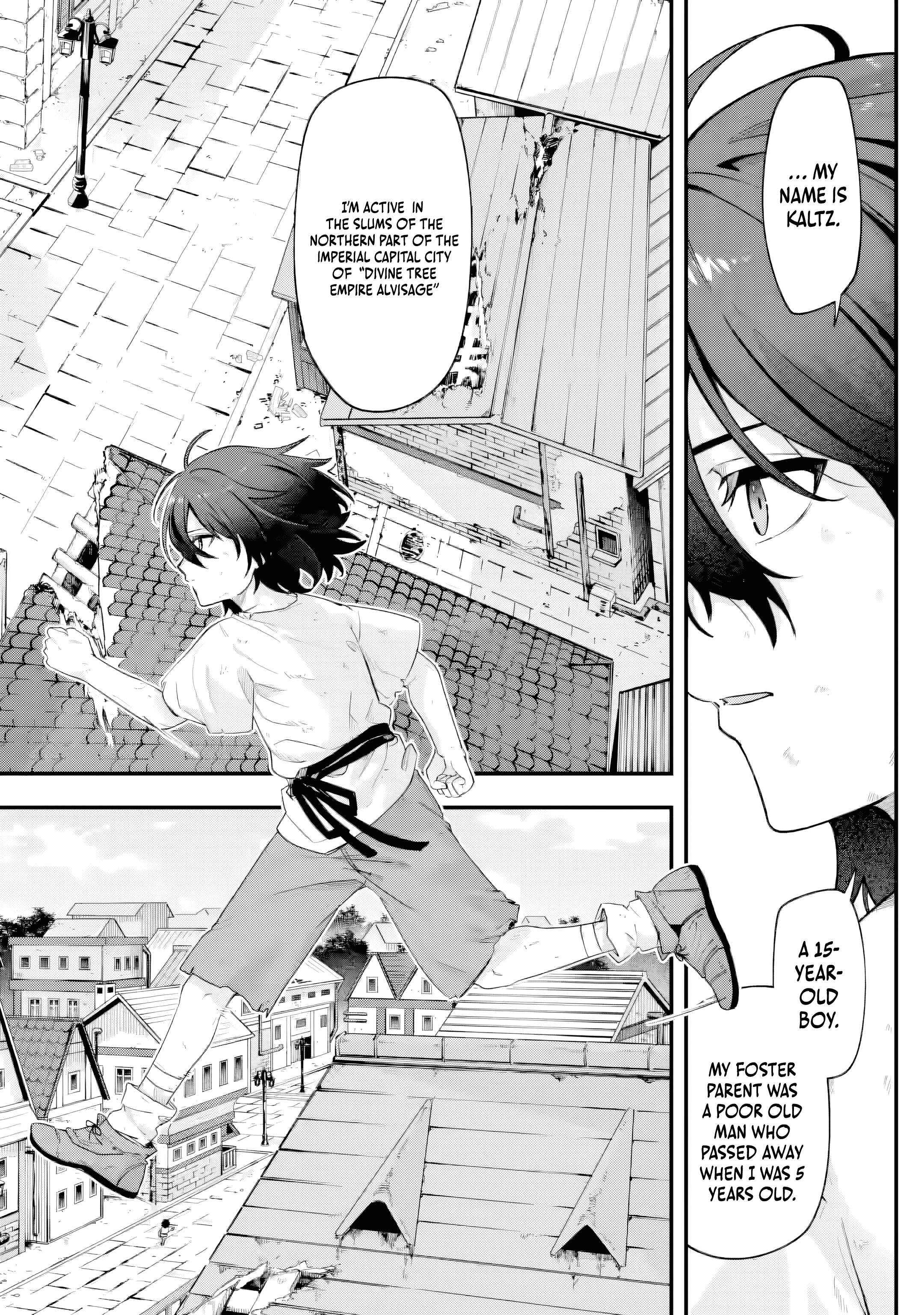 Read The Optimal Solution to Eventually Becoming the Mastermind chapter 1 image 26 on Lezhin
