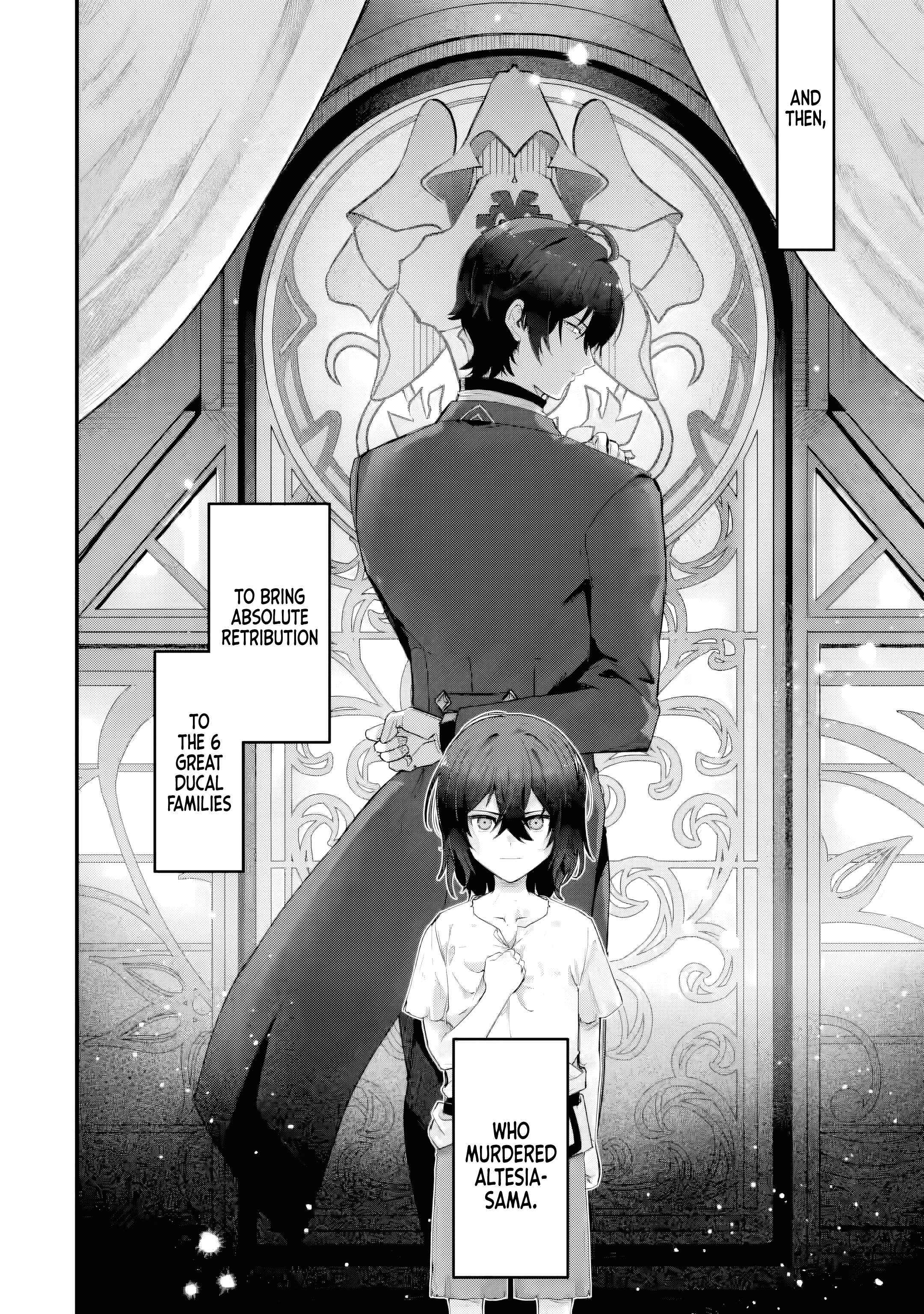 Read The Optimal Solution to Eventually Becoming the Mastermind chapter 1 image 30 on Lezhin