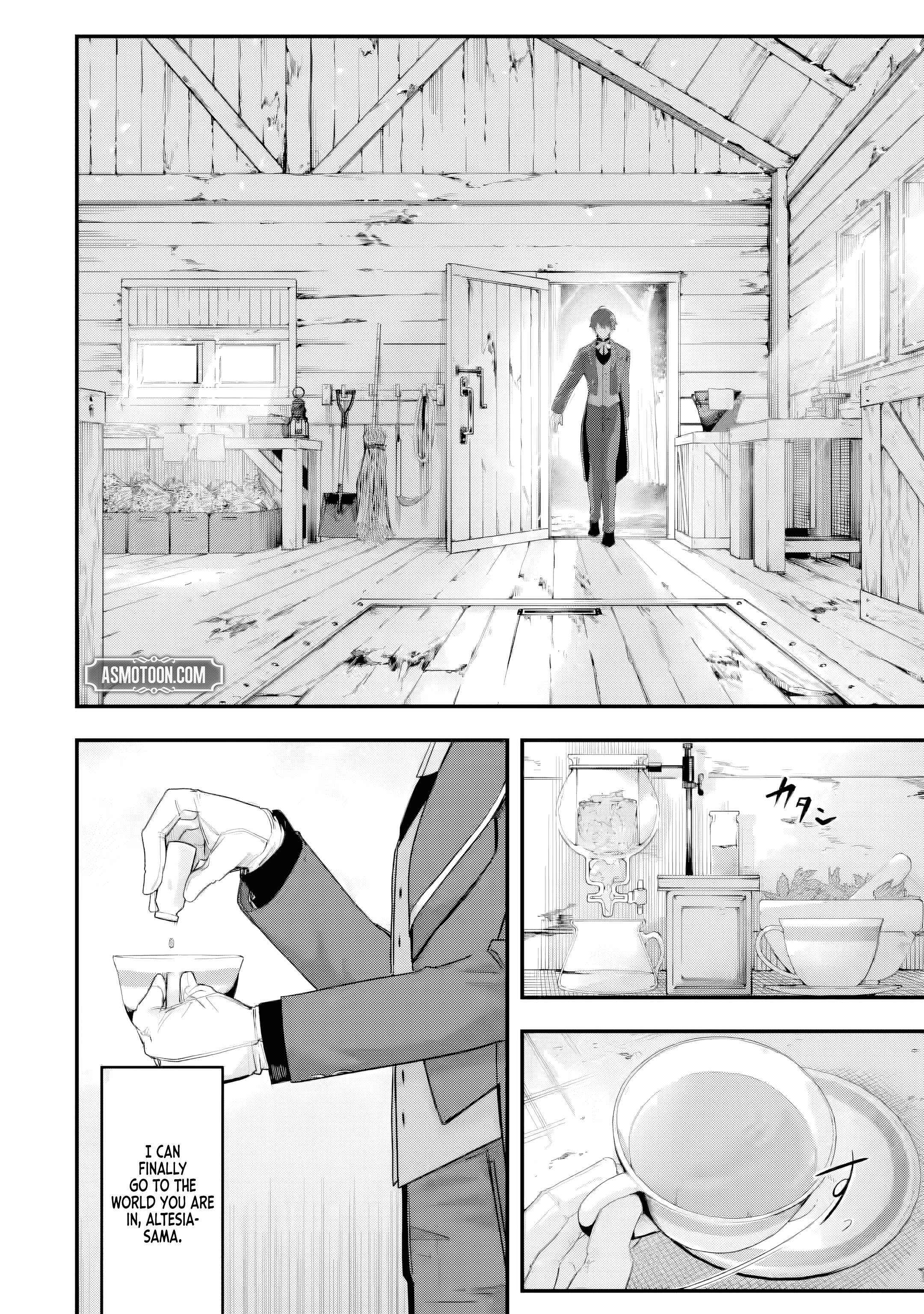 Read The Optimal Solution to Eventually Becoming the Mastermind chapter 1 image 4 on Lezhin