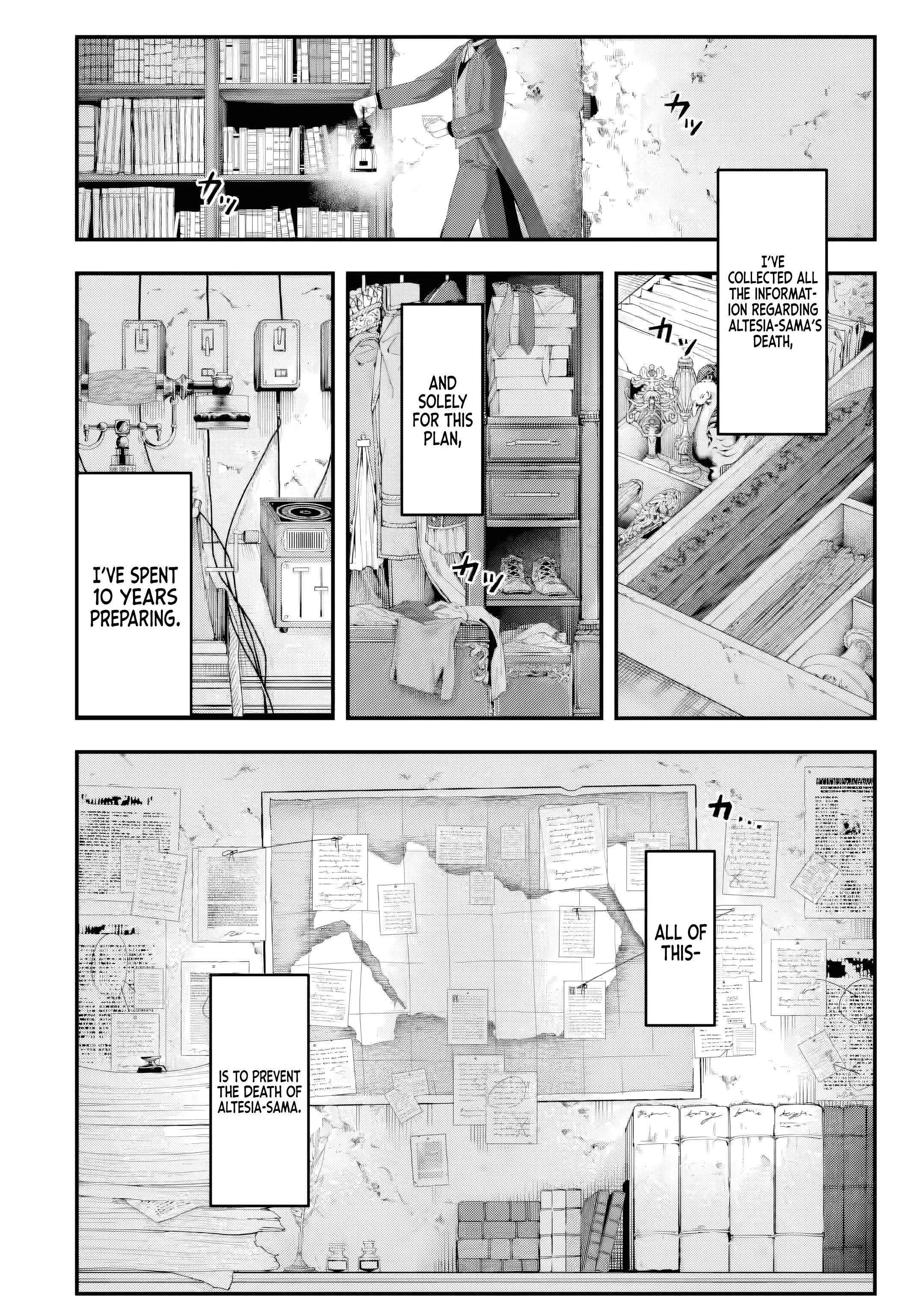 Read The Optimal Solution to Eventually Becoming the Mastermind chapter 1 image 6 on Lezhin
