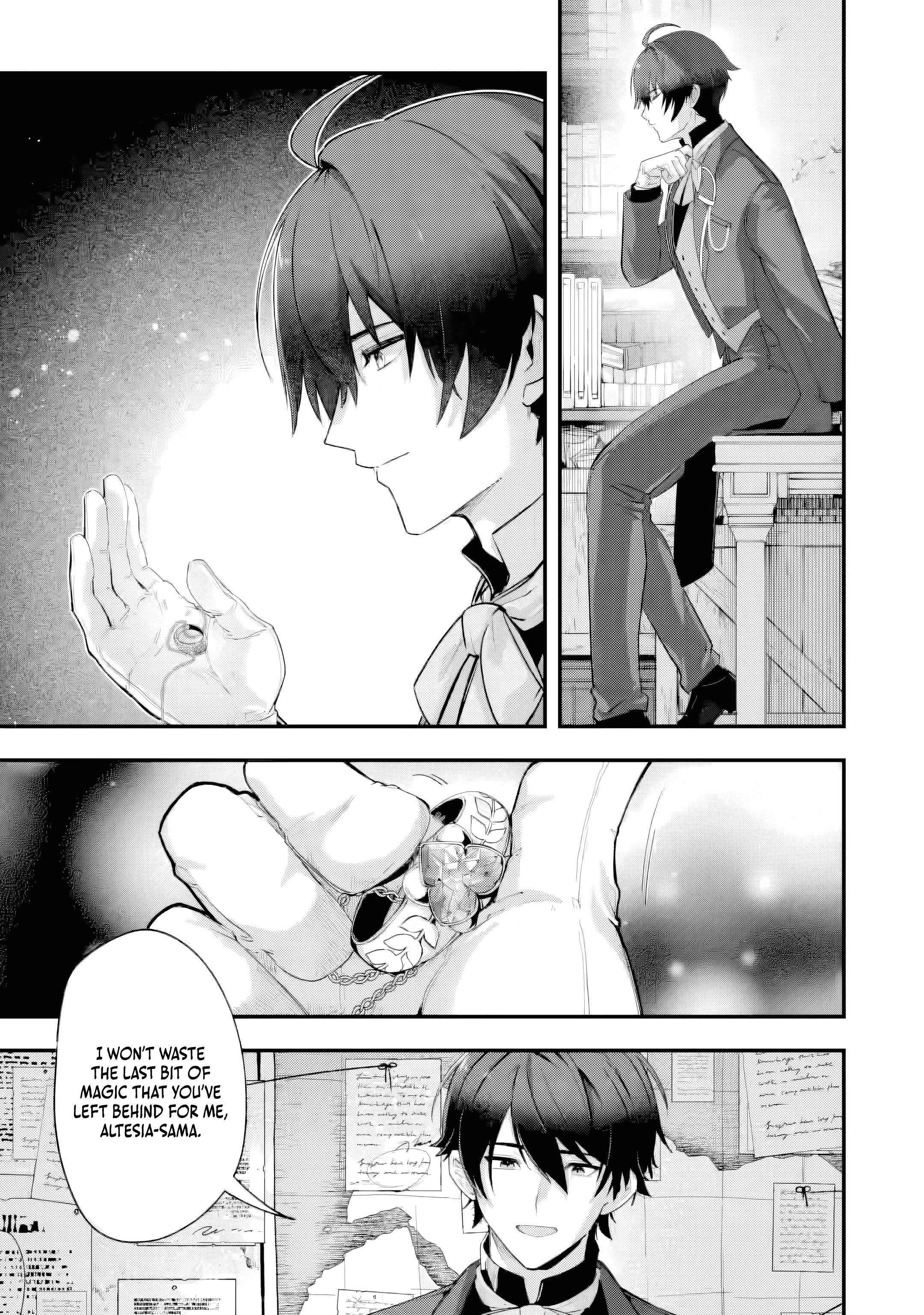 Read The Optimal Solution to Eventually Becoming the Mastermind chapter 1 image 7 on Lezhin