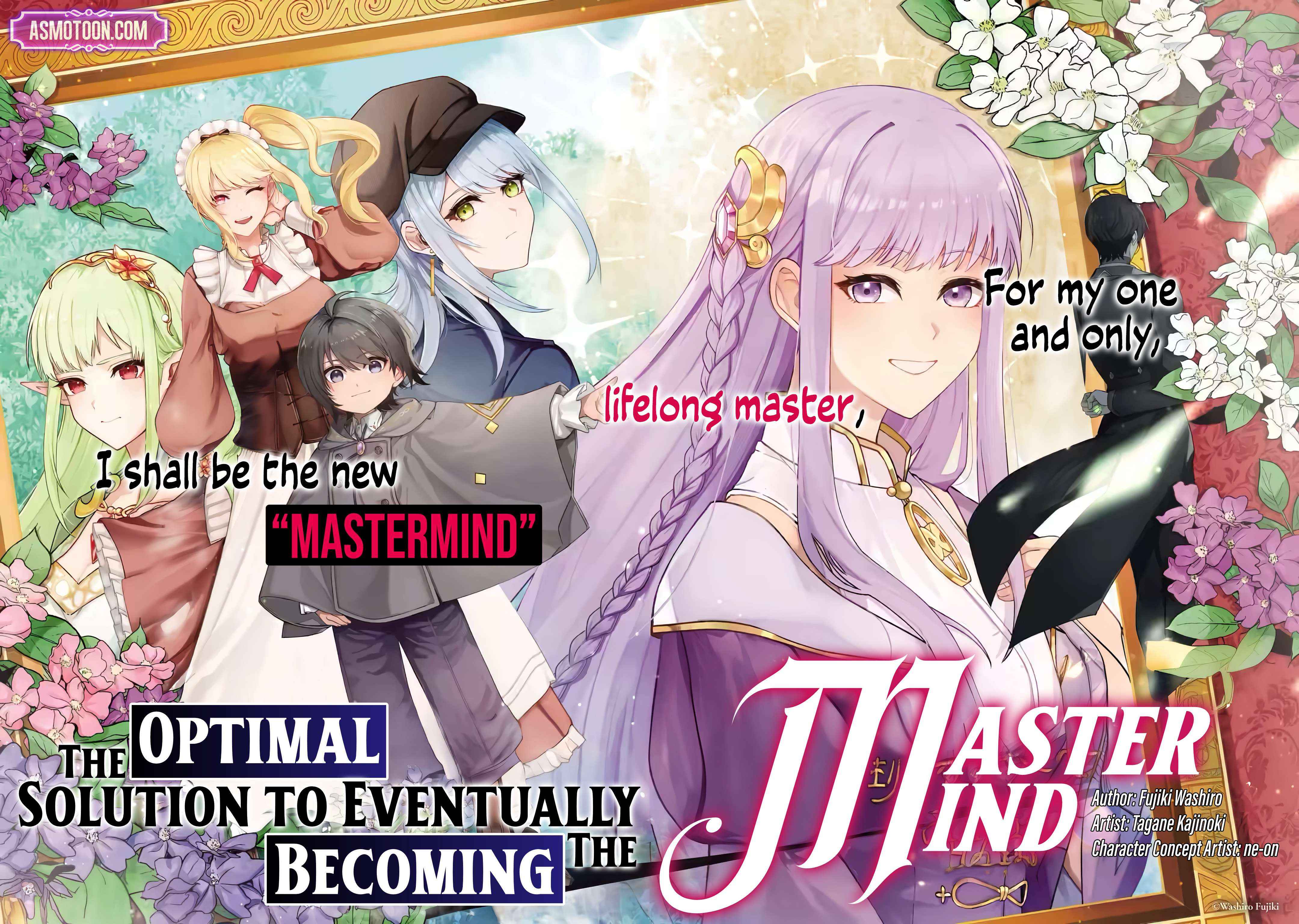 Read The Optimal Solution to Eventually Becoming the Mastermind chapter 1 image 9 on Lezhin