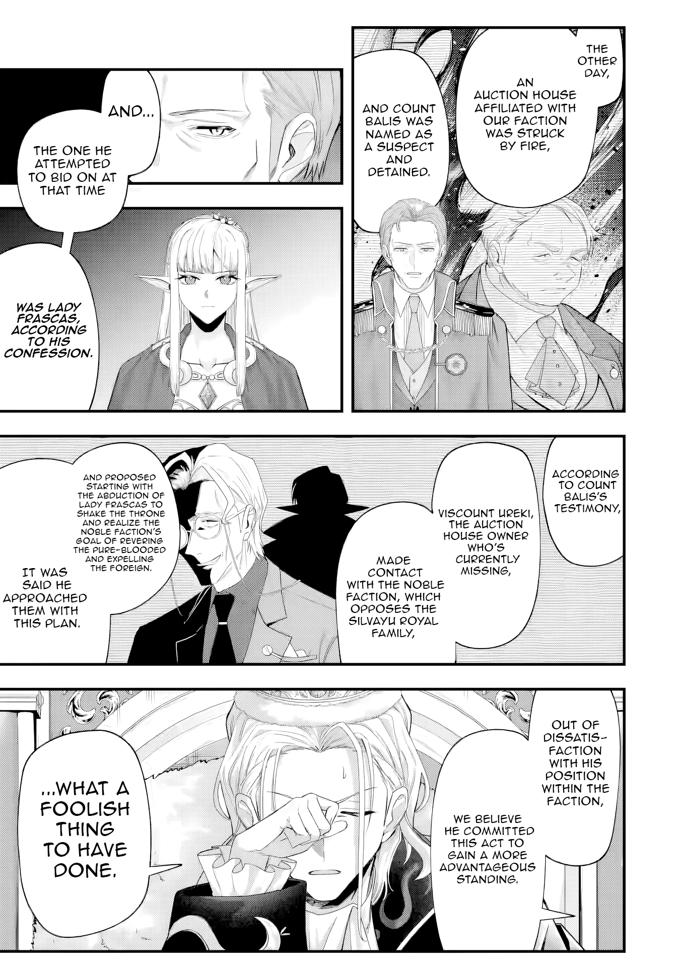 Read The Optimal Solution to Eventually Becoming the Mastermind chapter 11 image 11 on Lezhin